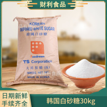 ����TS�n����ɰ���n����ɰ�Ǽ�ɰ��ts�n��30kg�決���Ǵ��n����