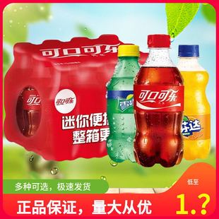 ����ɘ�ѩ�̷��_̼�����300ml*12ƿ������ˮ�؃r���l