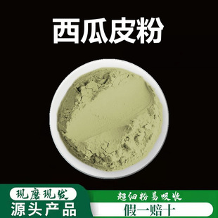 ����Ƥ���Ʊڳ�������ș�� ��Ʒ����Ƥ ���ϴ��� �������500��