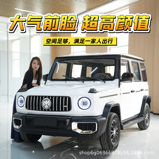 늄���݆܇С��Ůʿ���Ϳ��{������ó����ƿ܇�¿����^������܇