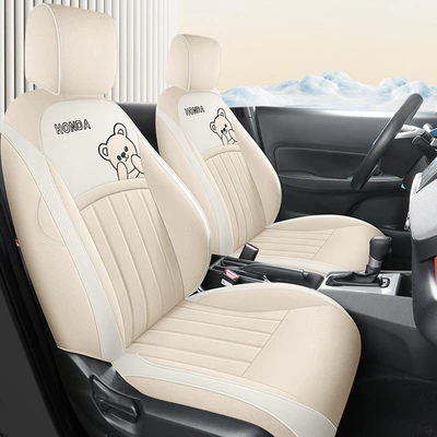 Modelə uyğun (Original) oturacaq örtükləri – Seat Cushion