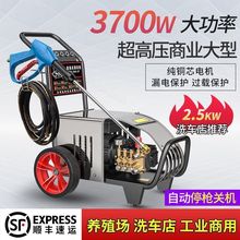 ؈賬߉ϴ܇C220VϴCùIBֳϴ܇ꌣ