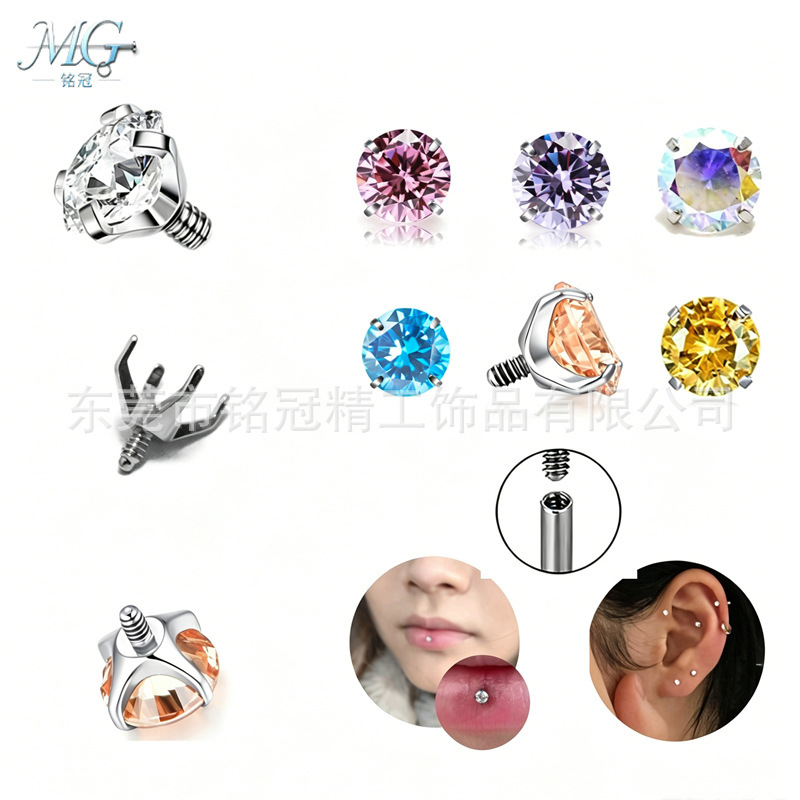 Zirconia Replacement Head with Dazzling 3A Colored Zirconia Mini Titanium Steel Earrings and Lip Studs Accessories DIY Jewelry Accessories Zirconia Replacement Head with Dazzling 3A Colored Zirconia Mini Titanium Steel Earrings and Lip Studs Accessories DIY Jewelry Accessories