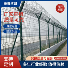 ���ٸ��x�W�� ���������x�W �C����ȫ���o�ں����F�z�W���x��