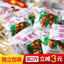 yyAz����خa���������Ұ��������Ǹ�80��ؑ�С��ʳ�ЋDʳƷ