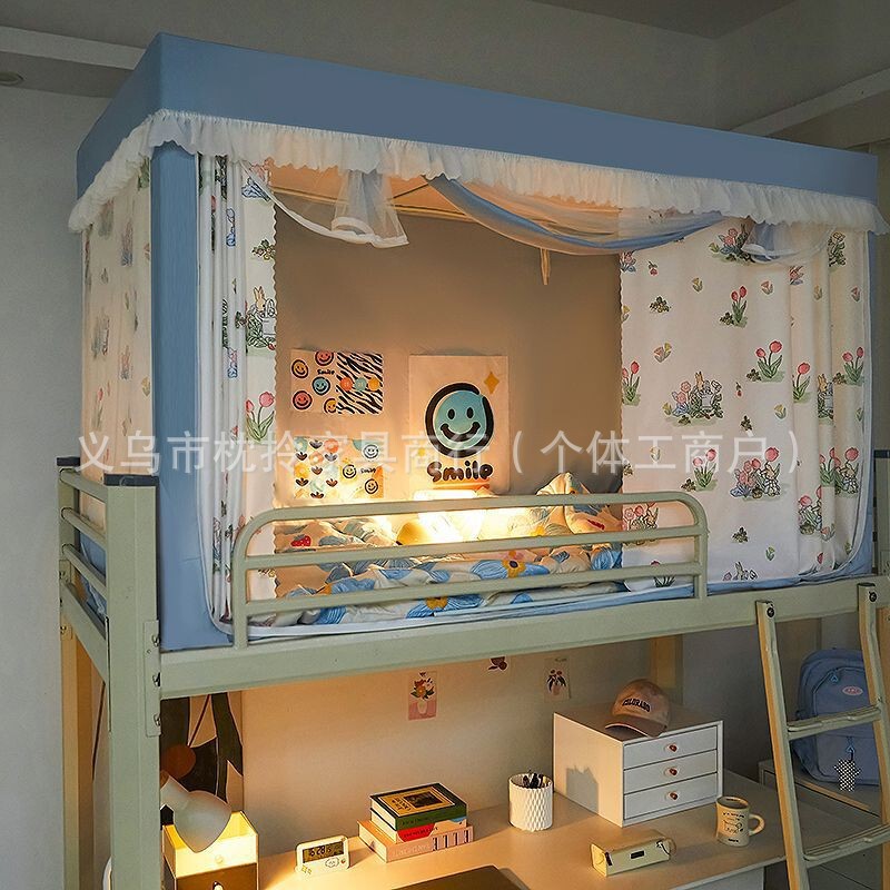 Dormitory Floral Bed Curtain Mosquito Net Blackout Integrated Zipper Fully Enclosed Upper Bunk and Lower Bunk Female Dormitory with Bracket Dormitory Floral Bed Curtain Mosquito Net Blackout Integrated Zipper Fully Enclosed Upper Bunk and Lower Bunk Female Dormitory with Bracket