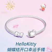 Hello Kitty, Hello Kitty, симпатичный женский браслет к Дню Святого влюбленных, простой и элегантный дизайн, подарок на день рождения