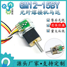 ���w�۽әC�p���R�_�t���O�����݃x�������D΢��15BY���㲽�M늙C