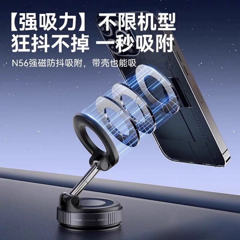 【正規品】2025年新型携帯電話車載ホルダー車センターコンソールナビ専用ハイエンドホルダー多機能|undefined