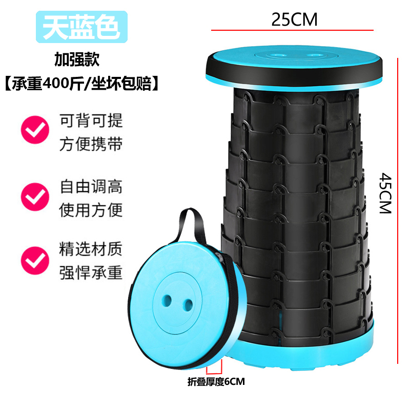 Taburete plegable para viajes al aire libre banco pequeño portátil silla de pesca telescópica ajustable taburete pequeño camping Mazaden