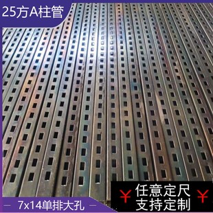 25x25A���� 30x30 չ�ܛ_�׹�����  ���ſ� �p�ſ׷��ܶ������a