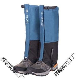 ѩ����Ů�����ɽѩ��ɳĮͽ���o���׻�ѩ��ˮ�_�׶������m��