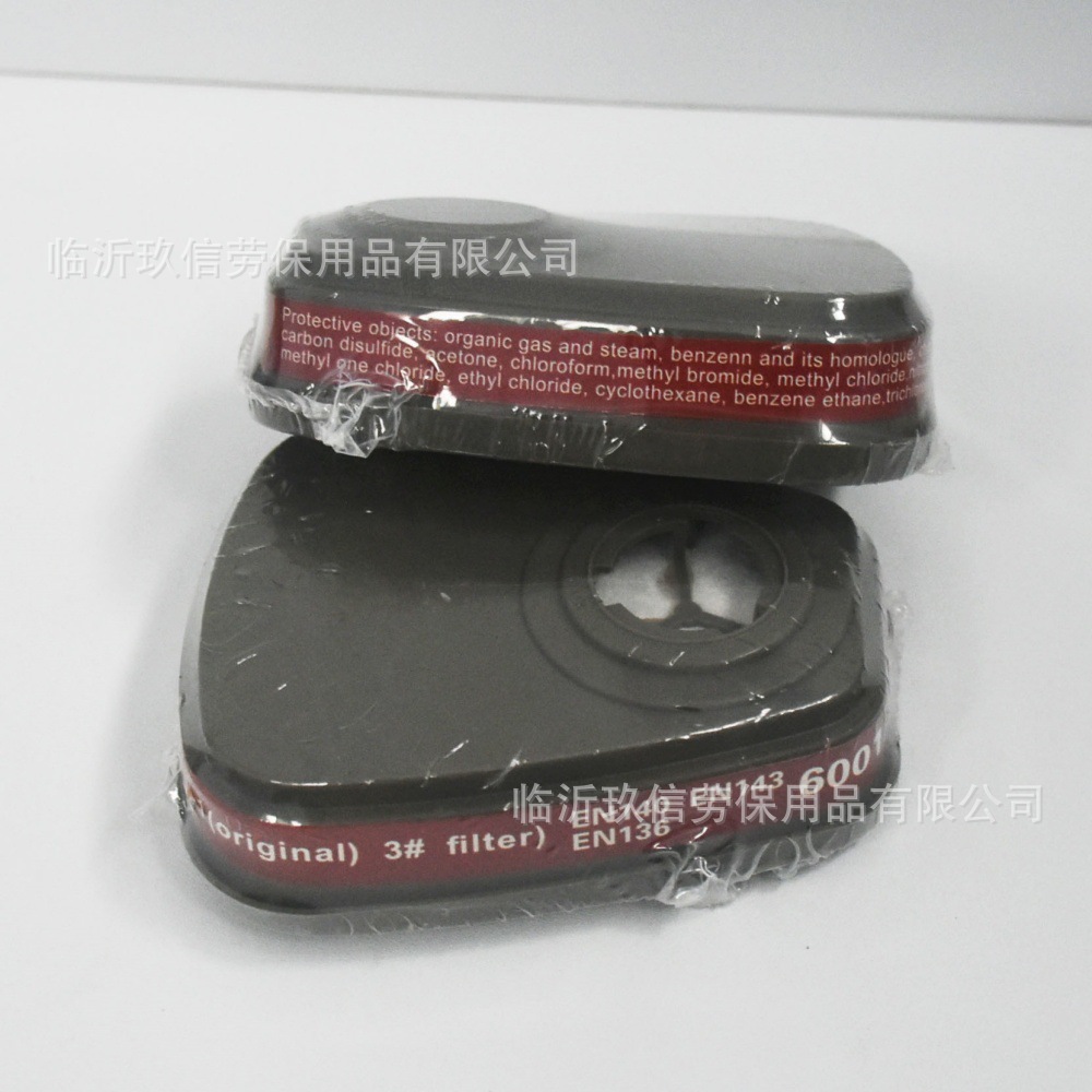 Caja de filtro de virus transfronteriza 6001 6002 6003 6006 Caja de filtro de carbón activado Pintura en aerosol para minas de carbón Accesorios para máscaras de gas image 5