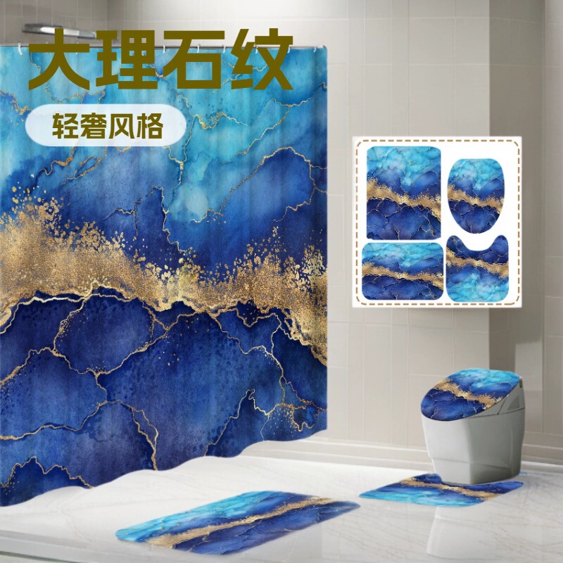 Factory Direct Sales Amazon Hot Selling High-Definition Digital Printing Waterproof Bathroom Polyester Shower Curtain Marble Partition Curtain Factory Direct Sales Amazon Hot Selling High-Definition Digital Printing Waterproof Bathroom Polyester Shower Curtain Marble Partition Curtain