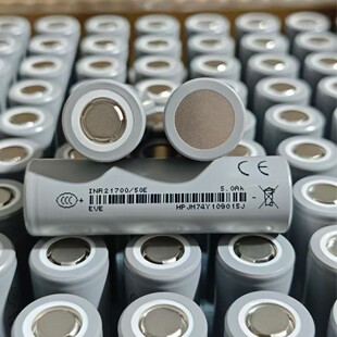 EVE�|��50E21700�늳�5000mAh����3C�o�˙C���ܳ�늌�늄�܇늳�