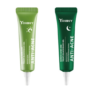 Youbuy Cross-Border Cream Repairs Acne Pits and Fades Acne Marks Cream Moisturizing and Shrinking Pores Set Cross-Border Acne Acne Tk