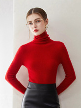 100%山羊绒软糯无缝一线修身羊绒衫女堆堆领毛衣纯色女秋冬针织衫