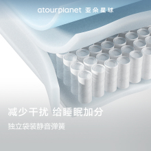 �Ƶ�ϯ��˼���z���|�����o���������Ƀ������mӛ�����p�ݴ��|���l