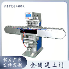 ̹ˎɫӡC ϲ߆ζɫӡˢC ЬӡC