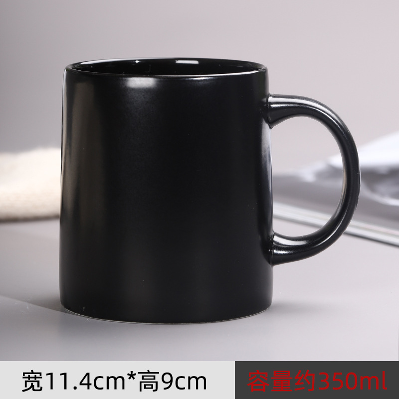 Personalizada de moda vintage taza cerámica de los hombres y las mujeres regalo del hogar taza de agua oficina taza de té