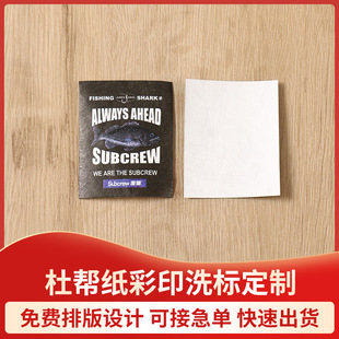 �Ŏͼ���ӡϴ�˼Ҽ����b���ˮϴ��ϴˮ�O�̘� �I�� �������M�OӋ