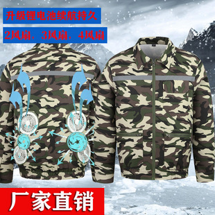 �ļ��羳���{�������L�ȷ��������L���·�늺���������ߜع���