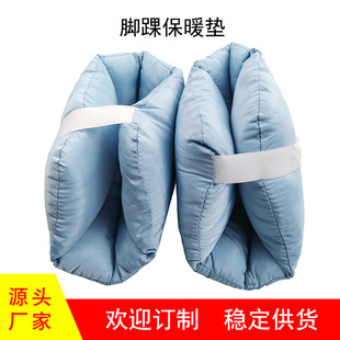 Factory Ankle Warm Pad Foot Injury Protection Pad Heel Protective Cover Heel Pad Foot Heel Warm Cover Fixed Ankle