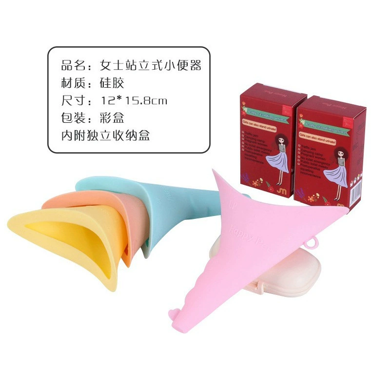 Женский портативный силиконовый писсуар Jiemu для сбора мочи на открытом воздухе, аварийный женский писсуар
