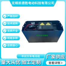 �S��15늄Ӳ�܇�U��늳�48V390AH�Ğ���51.2V280���r�����о