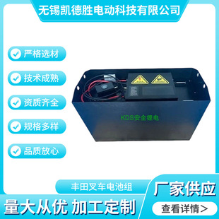 �S��15늄Ӳ�܇�U��늳�48V390AH�Ğ���51.2V280���r�����о