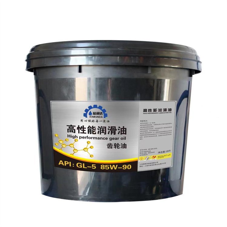 马石油重负荷工业齿轮油 GL-5 85W-140/80W-90 润滑油 抗磨防腐蚀