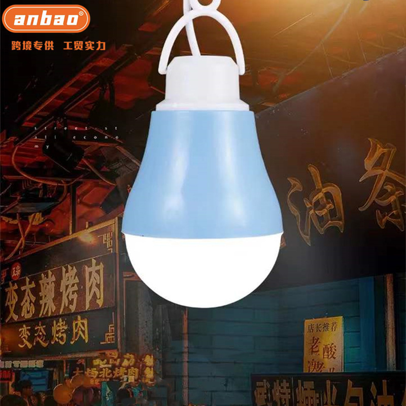 Bulb lamp color shell mobile power suppl...