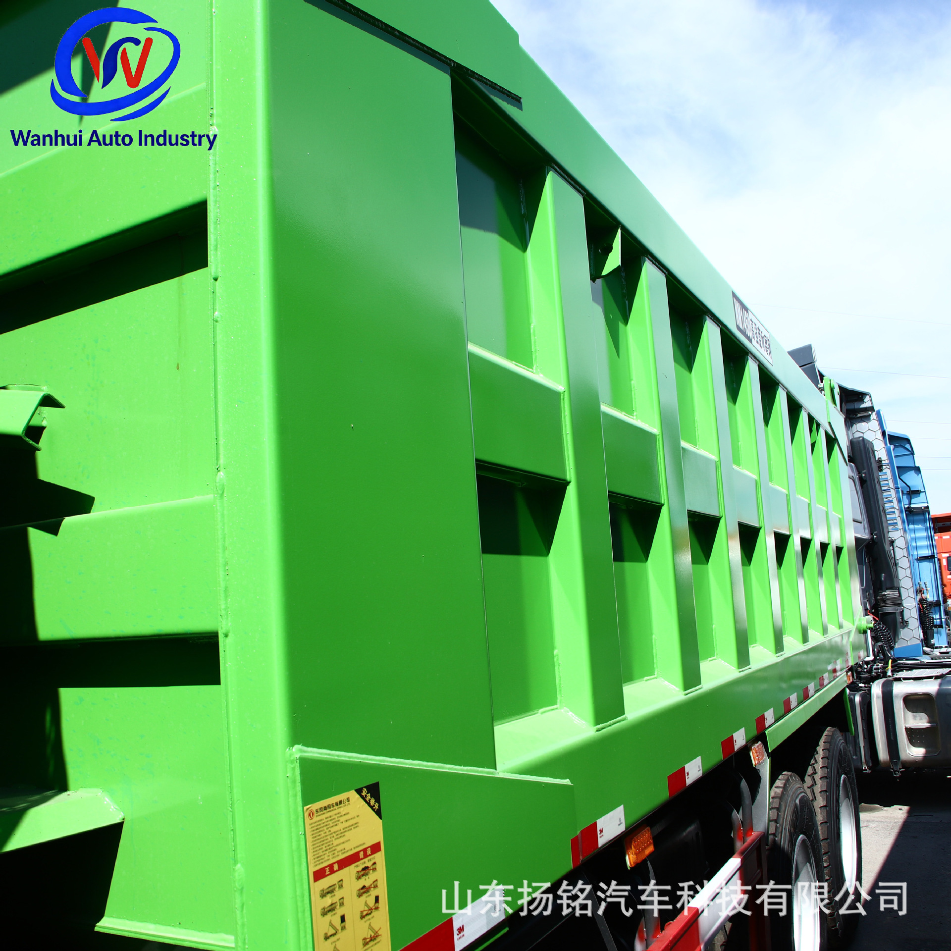 Sinotruk Shandeka Front-Four-Wheel-Drive and Rear-Eight-Wheel-Drive Engineering Vehicle, 380 Horsepower Dump Truck for Transporting Gravel and Sand