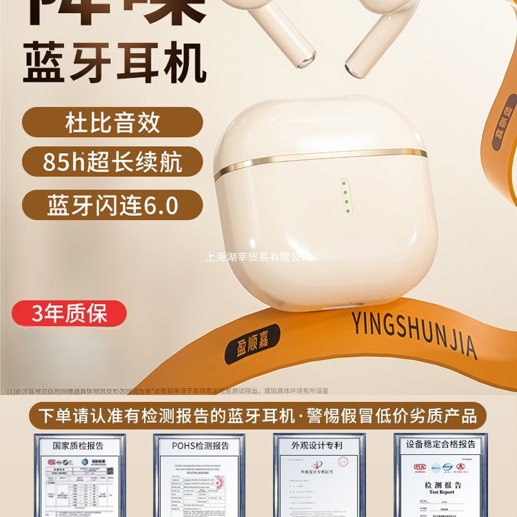 2025 New True Wireless Bluetooth Headset Hifi Noise Reduction Genuine Original In-Ear Battery Life Suitable for Sony Apple