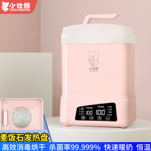 ��ƿ����������ɶ���һ�냺��������������һ�w���������C����һ