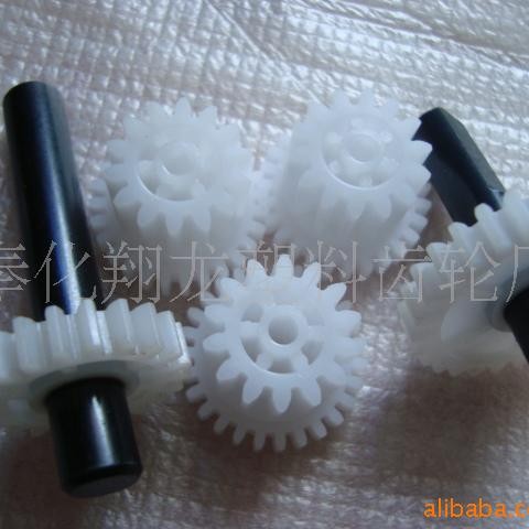 宁波厂家供应 塑料齿轮  嵌件齿轮 欢迎选购