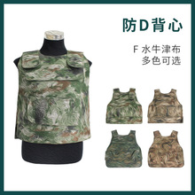 ��dan���ĳ�Ҏ�R�׷��̷�����Ӗ���Բʑ��g���o�ⱳ���ٸ�͸��