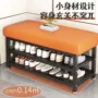 门口入户一体简约玄关