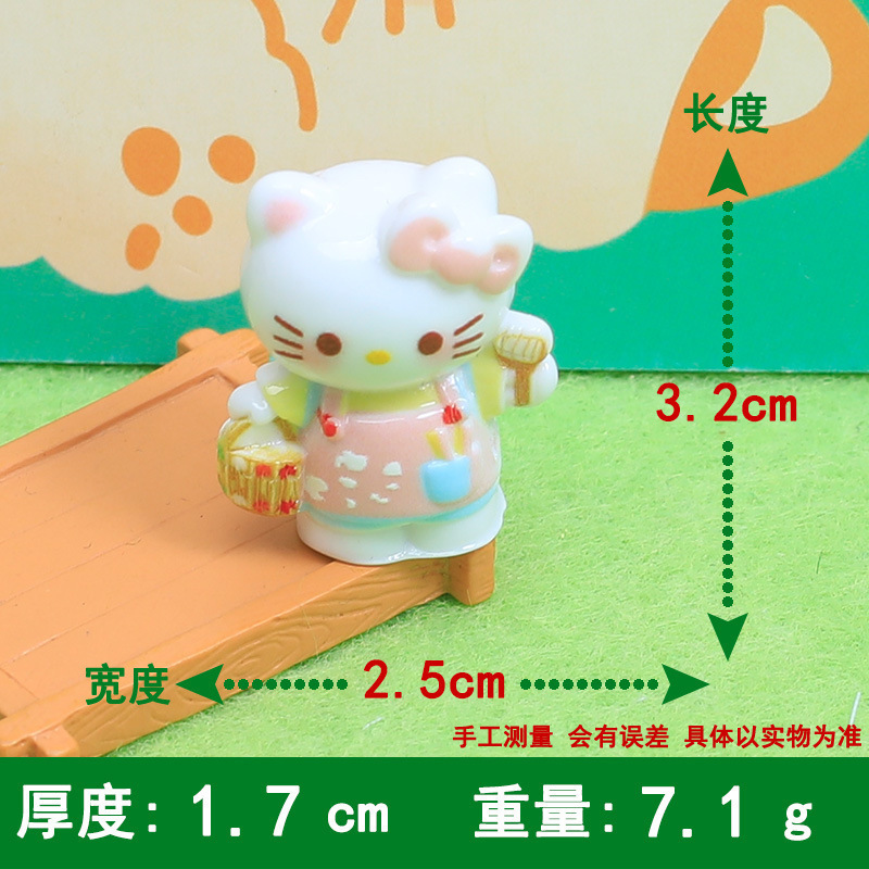 卡通新款棕色kk树脂配件娃娃屋摆件钥匙扣挂件盲袋材料DIY饰品配|undefined