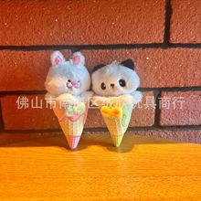 ��ͨ�ɐ���ϵ��Ͳ��؈����ë�q������߱���ܒ���Θ���ץ���ޙC