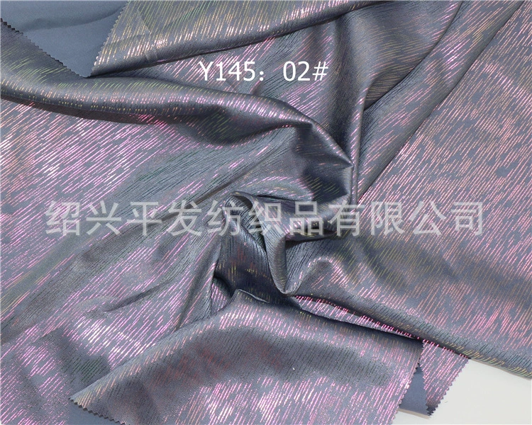 Юбка и брюки женские Y145 (Phantom Small Line) мягкие на ощупь и безопасны для кожи — полупрозрачные легкие