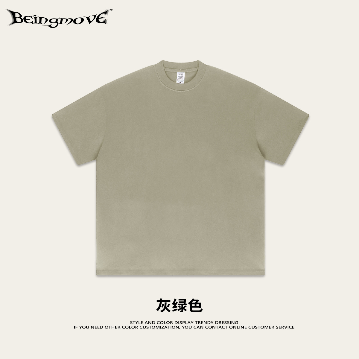 2025 Bajia 425g camiseta de algodón pesada y suelta juvenil de manga corta marca de moda de verano camiseta de manga corta para hombres y mujeres
