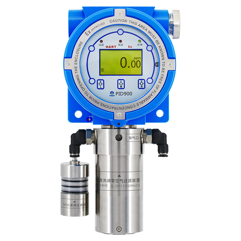 光离子挥发性有机物探测器,苯气体检测,VOCs气体浓度探测