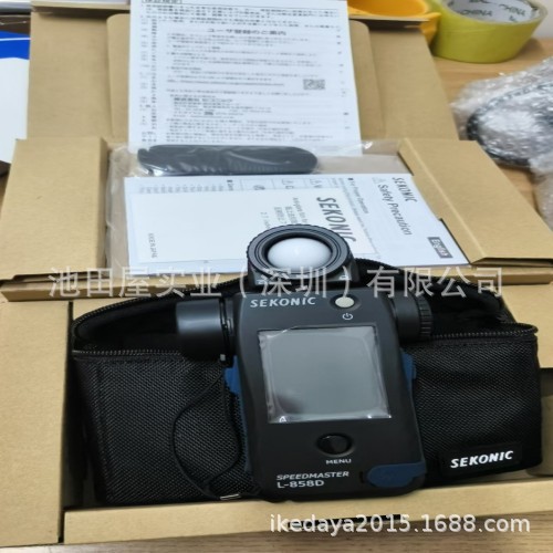 优势货源  SEKONIC世光  曝光计  L858D 池田屋精品