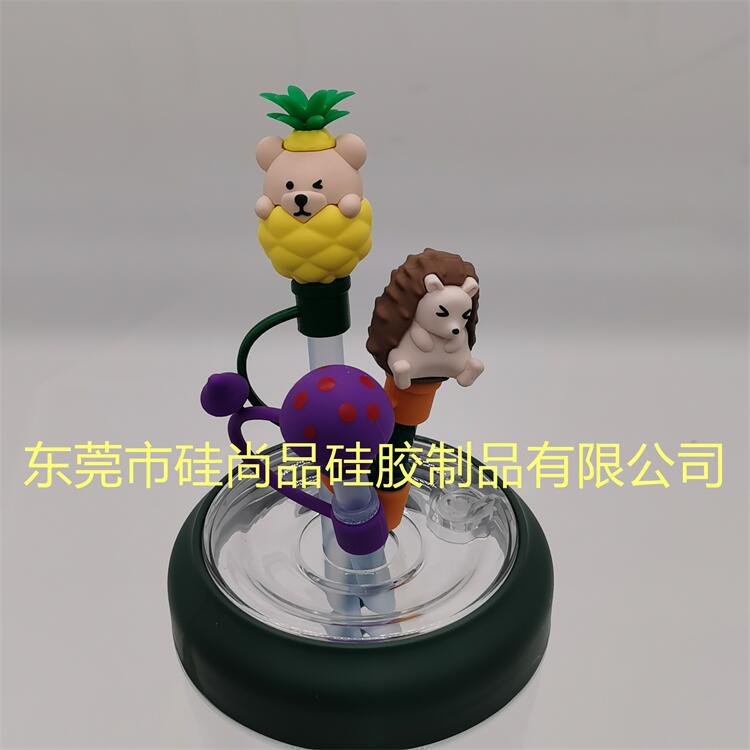 微信图片_202303171804516