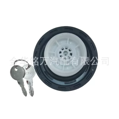 Toyota Chevrolet Fuel Tank – Tank cap