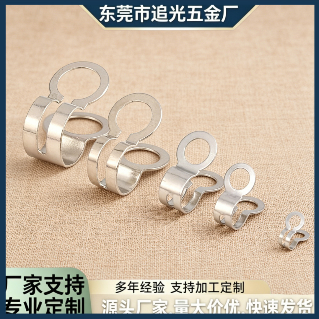 304不锈钢珠链连接扣平扣2.4MM-12.0MM双环扣猪骨扣