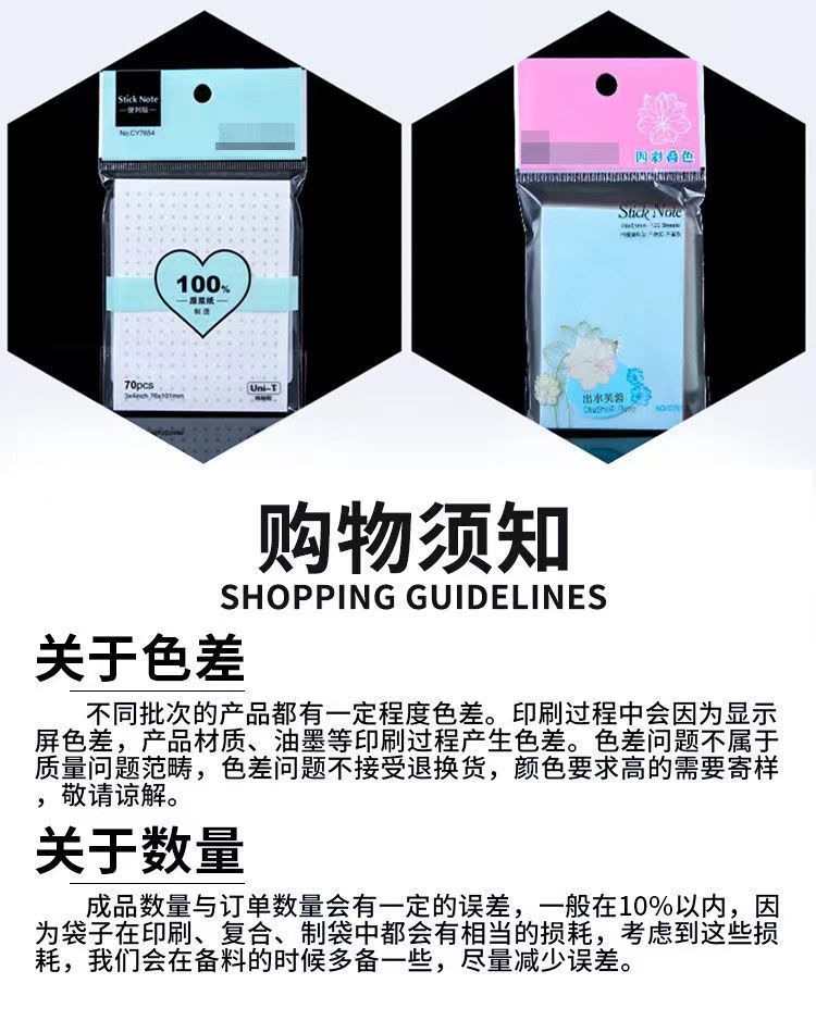 微信图片_20221031080636