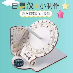 �Ƽ�С�����ֹ��������Ҏģ�� �Ŵ�Ӌ�r����̫ͯ��Rdiyƴ�b�̾�