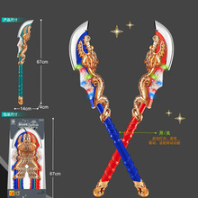 WӽµX݆P 늄ӵ кl